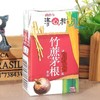 250ML维他清心栈竹蔗茅根饮品 商品缩略图0