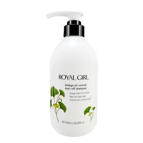 皇家女孩银杏控油修护洗发露 800ml