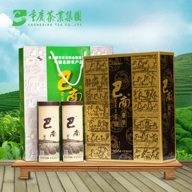 【巴南银针明前250g】2026新茶/绿茶/经典礼盒装