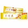 片仔癀牙火清牙膏 （臻选留兰香）175g 商品缩略图2