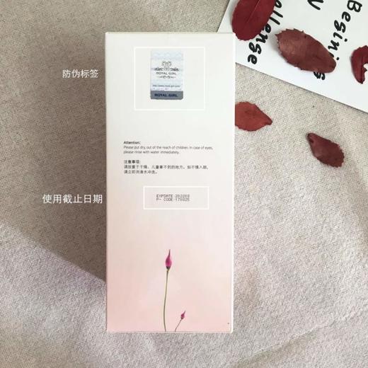 皇家女孩茶籽花强韧顺滑洗发露 800ml 商品图2