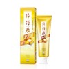 片仔癀牙火清冰爽药香牙膏175g 商品缩略图0