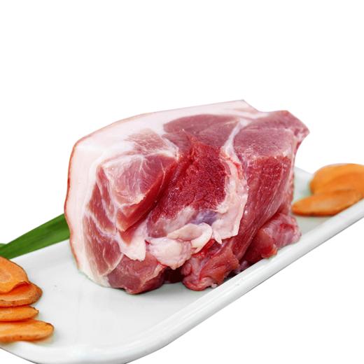 彩虹雨散养黑猪肉前尖350g京津冀满百包邮