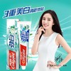 高露洁劲白防蛀牙（茉莉白茶）膏 180克 商品缩略图2