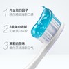 高露洁劲白防蛀牙（茉莉白茶）膏 180克 商品缩略图1