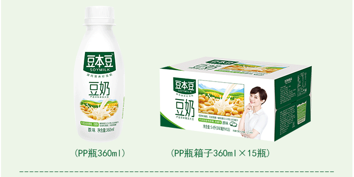 豆本豆pp瓶原味豆奶360ml