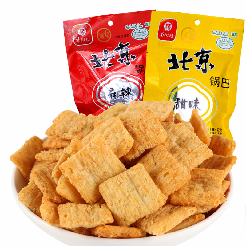 南街村北京锅巴甜味/麻辣味42g*12袋
