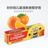 高露洁儿童牙膏40g香橙味 商品缩略图1