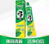 黑人牙膏双重薄荷 225g 商品缩略图0