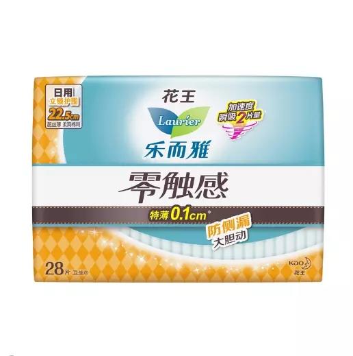 乐而雅超丝薄倍护日用护翼型卫生巾28片 商品图0