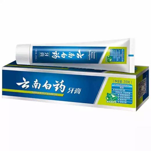 云南白药薄荷型牙膏150克 商品图1
