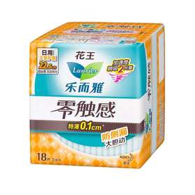 乐而雅超丝薄倍护日用护翼型卫生巾18片