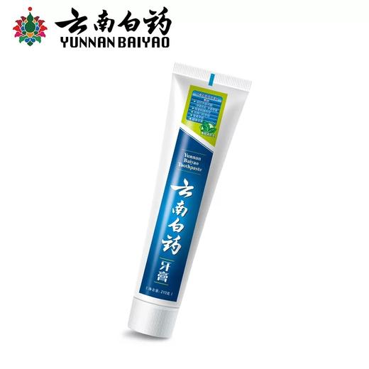 云南白药薄荷型牙膏150克 商品图3