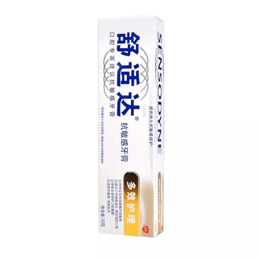 舒适达多效护理抗敏感牙膏 120克 商品图2