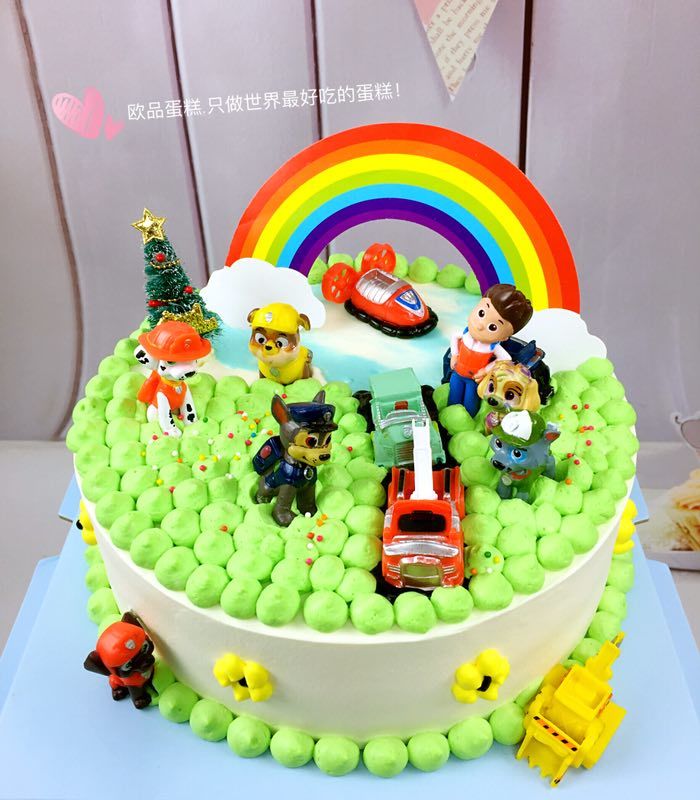 【汪汪巡逻队】卡通奶油水果生日蛋糕