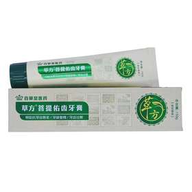 草方菩提佑齿牙膏 150g