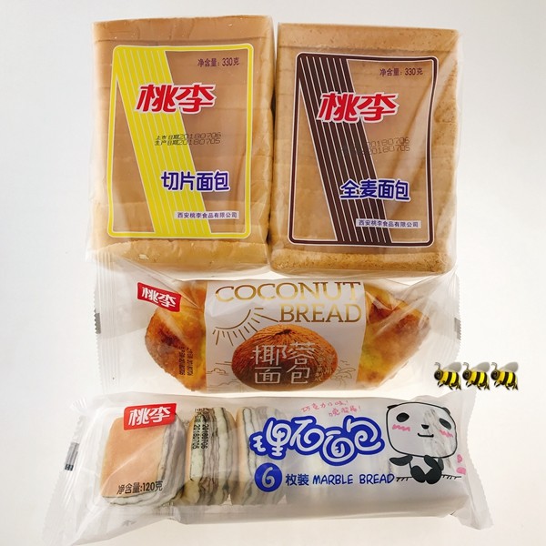 9日--.8.14日】 桃李椰蓉面包/理石面包/原味切片/全麦切片/起酥面包