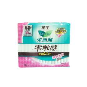 乐而雅零触感特薄量多日用16片 25cm
