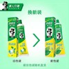 黑人牙膏双重薄荷 225g 商品缩略图4