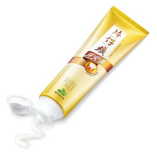 片仔癀牙火清牙膏 （臻选留兰香）95g 商品图1