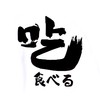 商品缩略图