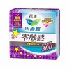 乐而雅零触感超丝薄型夜用（量多日用）卫生巾30cm 8片 商品缩略图0