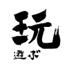 商品缩略图