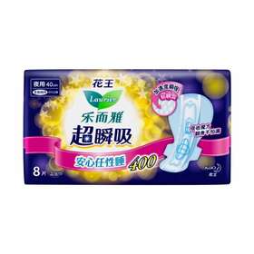 花王乐而雅超瞬吸纤巧立围柔爽网面防漏弹力枕夜用卫生巾40cm8片
