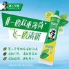 黑人牙膏双重薄荷 225g 商品缩略图2