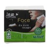 洁柔Face3层天然无香抽取式可湿水面纸 商品缩略图0