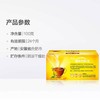 立顿精选红茶 商品缩略图3