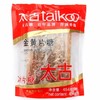 太古黄金冰片糖 454g 商品缩略图0
