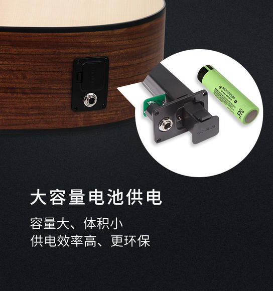 DOUBLE同频加震共振木吉他拾音器果木浪子