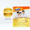 阿华田经典高麦随身包浓香牛奶味麦芽蛋白型固体饮料240g 商品缩略图3