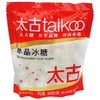 太古单晶冰糖 454g 商品缩略图0