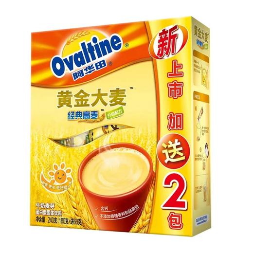 阿华田经典高麦随身包浓香牛奶味麦芽蛋白型固体饮料240g 商品图0