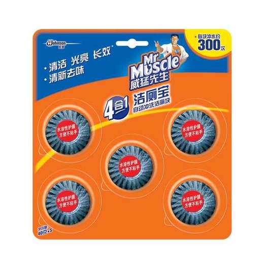 威猛先生洁厕宝自动冲洗洁厕块五块装200g 商品图0