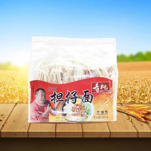 寿桃担仔面400g 商品图2