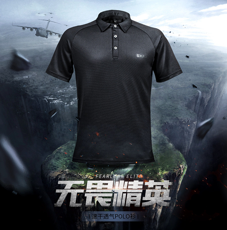 军武独发 美国洛杉矶s W A T特警队polo衫