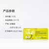 立顿茉莉花茶  50g 商品缩略图3