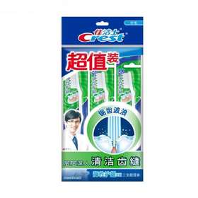 佳洁士弹性护龈牙刷三支超值装