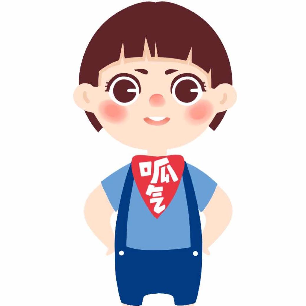 汉宝宝亲子200511