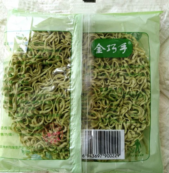 金巧手菠菜面 60g/袋