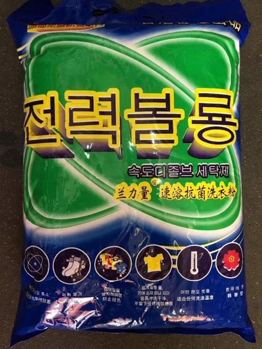 兰力量洗衣粉4.68kg 商品图0