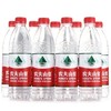 农夫山泉 饮用天然水550ml 商品缩略图1