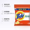 汰渍净白去渍洗衣粉(柠檬清新型)5千克 商品缩略图1