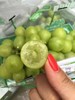 日本香印青提 商品缩略图1