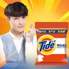汰渍净白去渍洗衣粉5千克 商品缩略图2