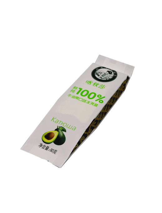 蒙牛奥雪鲜纯100%牛油果 商品图0