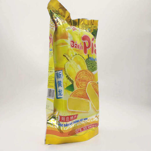 新黄龙金枕榴莲饼400g 商品图1
